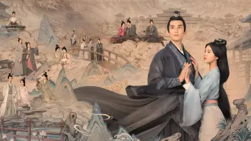 Zasłona к сериалу "星汉灿烂" #1423423