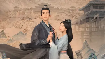 Zasłona к сериалу "星汉灿烂" #1423424