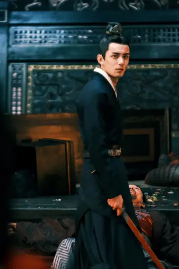 Plakat к сериалу "星汉灿烂" #1423449