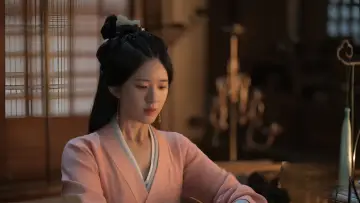 Zasłona do serialu "星汉灿烂" #1670023