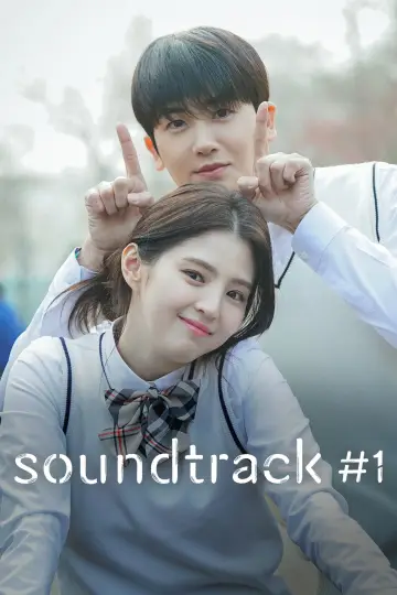 Plakat do serialu "Soundtrack od serca" #1916853