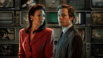Zasłona к сериалу "The Newsreader" #1487280