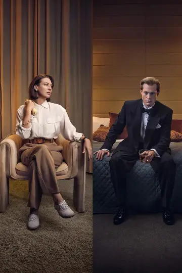 Plakat к сериалу "The Newsreader" #1487329