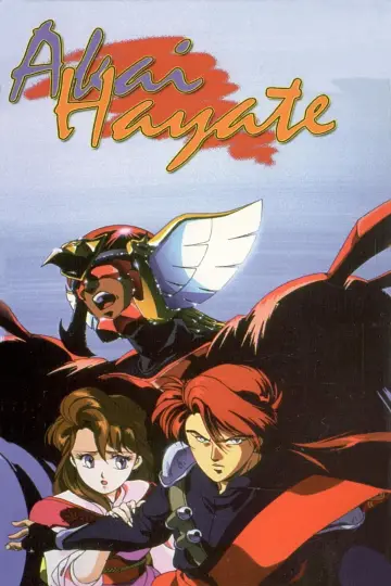 Akai Hayate plakat