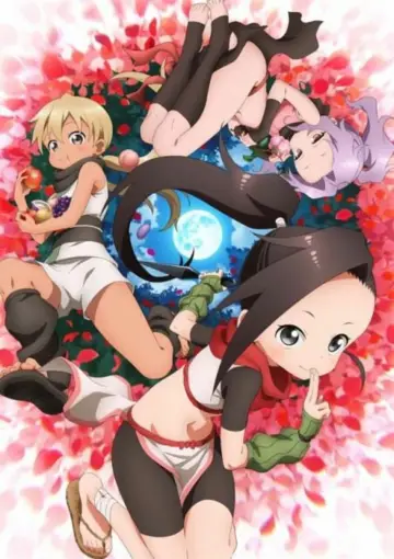 Plakat do serialu "くノ一ツバキの胸の内" #1546383