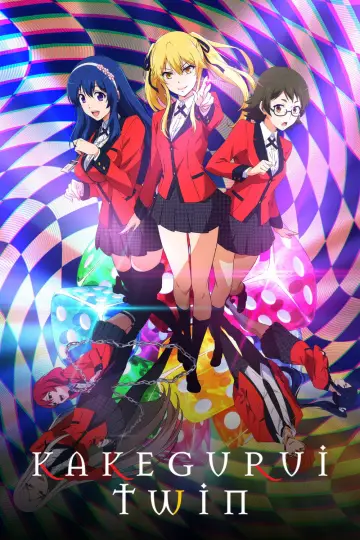 Plakat do serialu "KAKEGURUI TWIN" #1552618