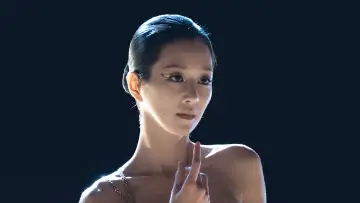 Zasłona do serialu "Eve" #1547390