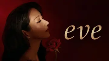 Zasłona do serialu "Eve" #1547394