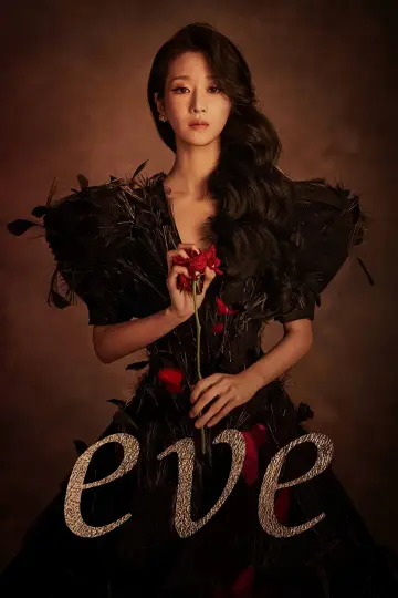 Plakat do serialu "Eve" #1547406