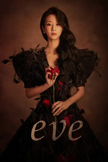 Plakat do serialu "Eve" #1547408