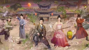 Zasłona к сериалу "无忧渡" #1502388