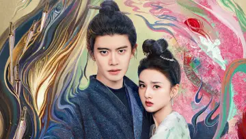 Zasłona к сериалу "无忧渡" #1502389