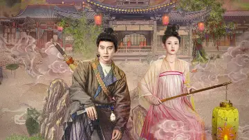 Zasłona к сериалу "无忧渡" #1502391