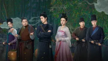Zasłona к сериалу "无忧渡" #1502392