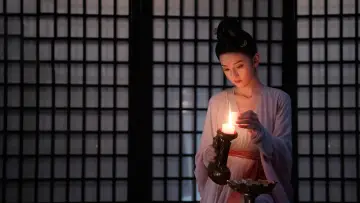Zasłona к сериалу "无忧渡" #1502397