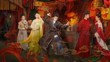 Zasłona к сериалу "无忧渡" #1502399