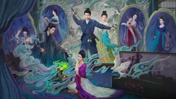 Zasłona к сериалу "无忧渡" #1502400