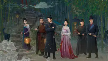 Zasłona к сериалу "无忧渡" #1502401