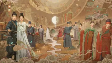 Zasłona к сериалу "无忧渡" #1502402