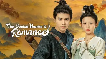 Zasłona к сериалу "无忧渡" #1502405