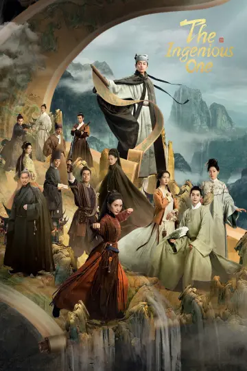 Plakat do serialu "Geniusz" #1904669