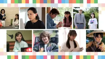 Zasłona do serialu "ＳＤＧｓミニドラマ" #1842806