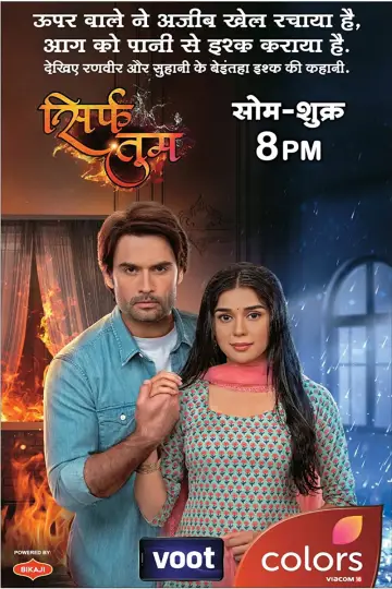 Sirf Tum plakat