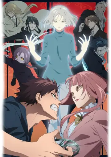 Plakat do serialu "Mononogatari" #1659354
