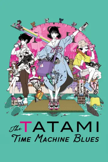Plakat do serialu "Wehikuł Tatami" #1548004