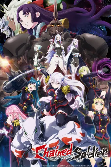 Plakat к сериалу "Mato Seihei no Slave" #1324817