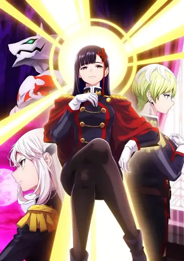 Plakat к сериалу "Mato Seihei no Slave" #1324828