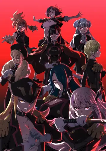 Plakat к сериалу "Mato Seihei no Slave" #1324829