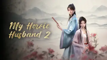 Zasłona do serialu "赘婿" #1601259