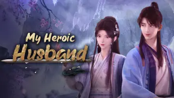 Zasłona do serialu "赘婿" #1601262
