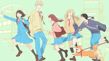 Zasłona к сериалу "スキップとローファー" #1383966