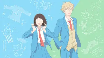 Zasłona к сериалу "スキップとローファー" #1383967