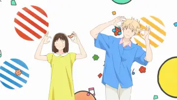 Zasłona к сериалу "スキップとローファー" #1383969
