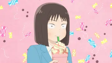 Zasłona к сериалу "スキップとローファー" #1383973