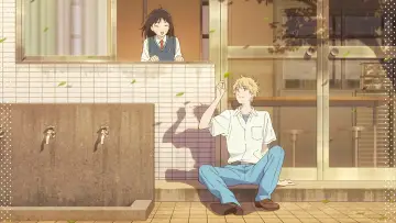 Zasłona к сериалу "スキップとローファー" #1383974
