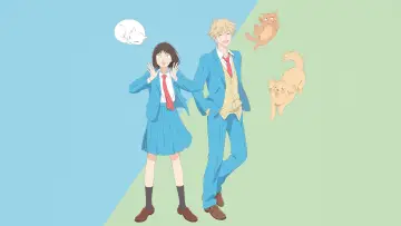 Zasłona к сериалу "スキップとローファー" #1383977