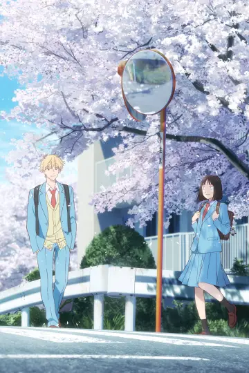 Plakat к сериалу "スキップとローファー" #1383988