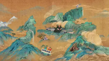 Zasłona к сериалу "中国奇谭" #1477562