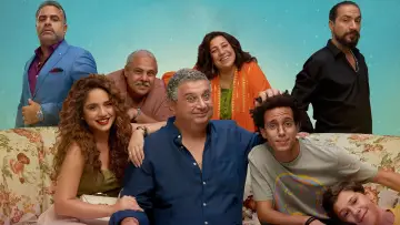 Zasłona do serialu "Sprawy rodzinne" #1606586