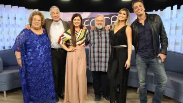 Fofocalizando plakat