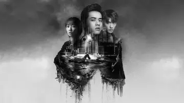 法医秦明2清道夫 plakat