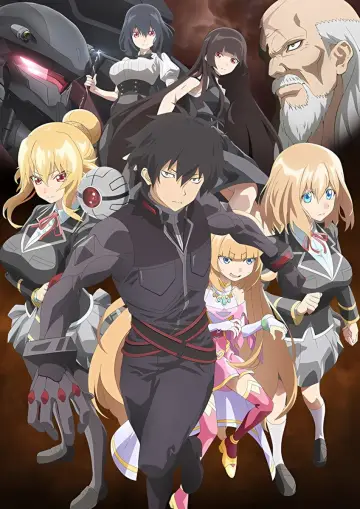 Plakat к сериалу "Otome Game Sekai wa Mob ni Kibishii Sekai desu" #1224752