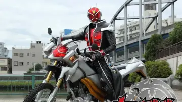 仮面ライダーウィザード plakat