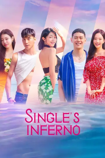 Plakat к сериалу "Piekło singli" #1332032