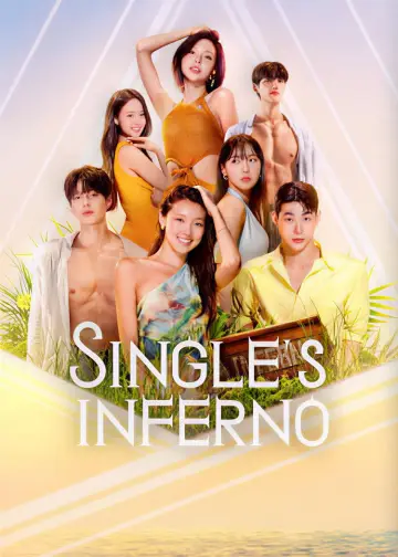 Plakat к сериалу "Piekło singli" #1332036