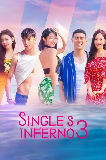 Plakat к сериалу "Piekło singli" #1332043